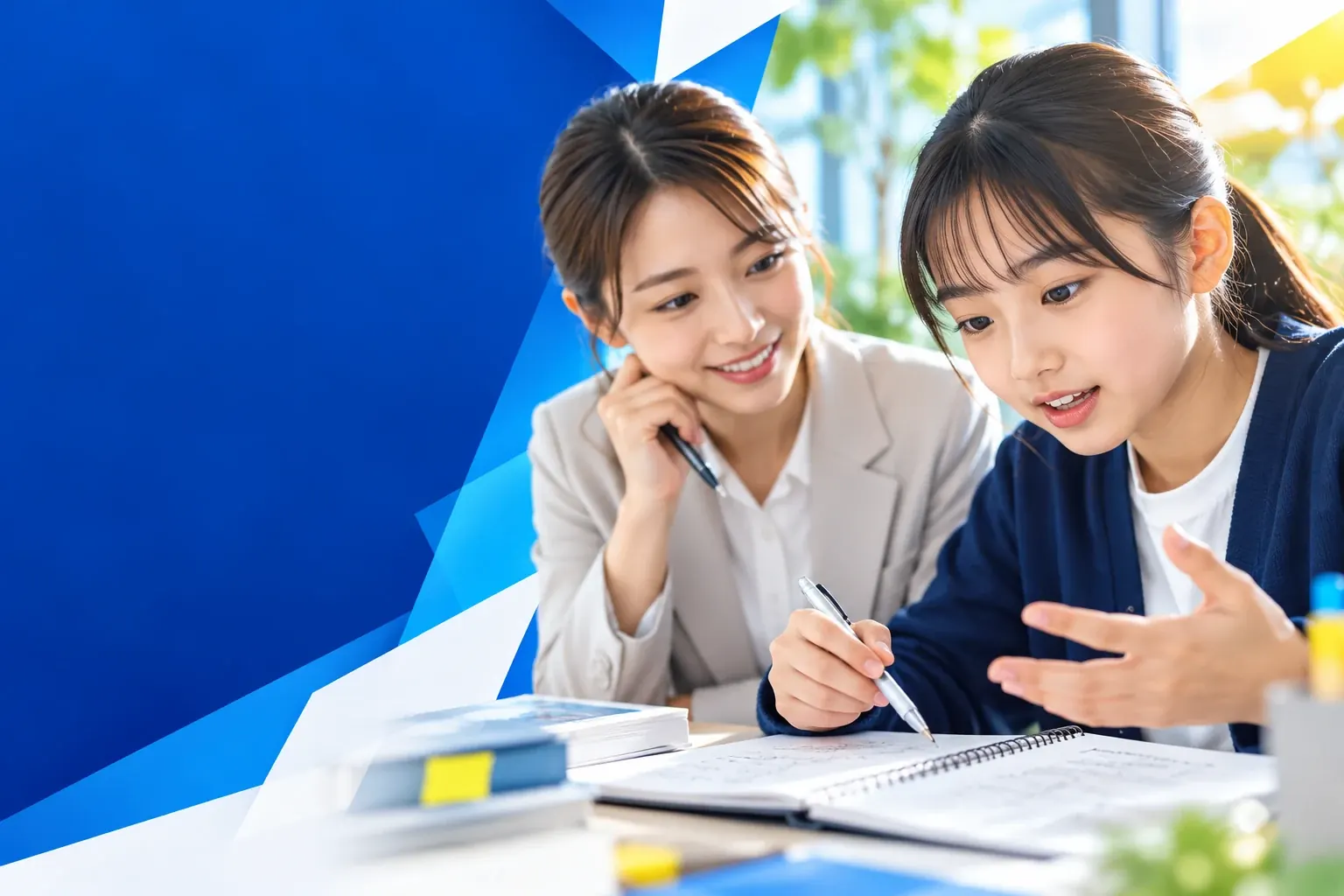 対話を通して学ぶ生徒と講師のイメージ